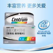 多维元素片(29-Ⅱ)(银善存)