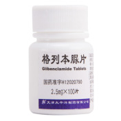 格列本脲片(太平洋)