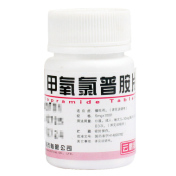 甲氧氯普胺片(云鹏)