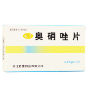 奥硝唑片(傲宁)