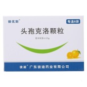 头孢克洛颗粒(彼优刻)