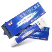 联苯苄唑乳膏(东信)