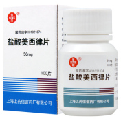 盐酸美西律片(信谊)