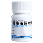 醋酸泼尼松片(仙琚)
