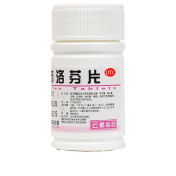 布洛芬片(云鹏)