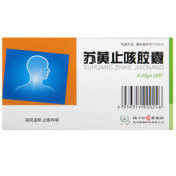 苏黄止咳胶囊(护佑)