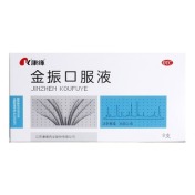 金振口服液(康缘)