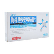 枸橼酸莫沙必利片(亚宝)