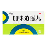 加味逍遥丸(千金)