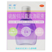 硫酸锌尿囊素滴眼液(润舒)