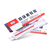 四环素软膏(恒健)