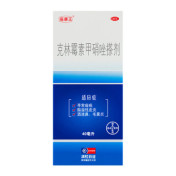 克林霉素甲硝唑搽剂(座康王)