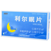 利尔眠片(朗欧)