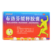 布洛芬缓释胶囊(百民医生)