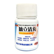 脑立清丸(万岁)