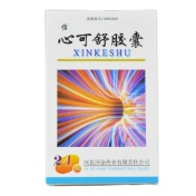 心可舒胶囊(怡)