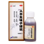 人参五味子糖浆(众生)