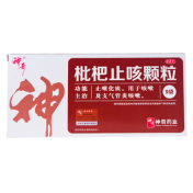 枇杷止咳颗粒(神奇)