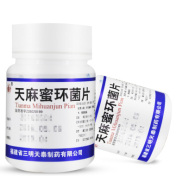 天麻蜜环菌片(三明)