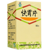 快胃片(国风)