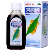 治咳川贝枇杷露(白云山)