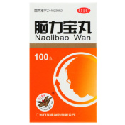 脑力宝丸(万年青)