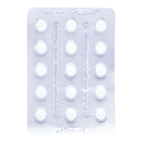 多潘立酮片(丽美啉)包装侧面图3