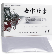 女宝胶囊(春梦)