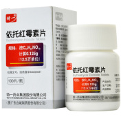 依托红霉素片(特一)