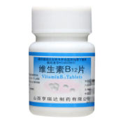 维生素B12片(尧华)