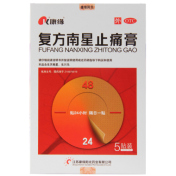 复方南星止痛膏(南星)