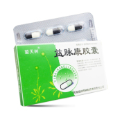 益脉康胶囊(望天树)