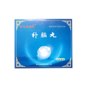 补脑丸(帕克诺教授)