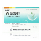 百蕊颗粒(柏美星)