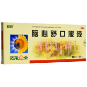 脑心舒口服液(葵花)