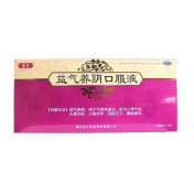 益气养阴口服液(金汇)