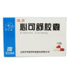 心可舒胶囊(沃华)