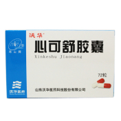心可舒胶囊(沃华)