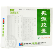 振源胶囊(益盛振源)