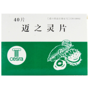 迈之灵片(德国)