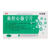血栓心脉宁片(天欣泰)
