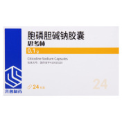 胞磷胆碱钠胶囊(思考林)