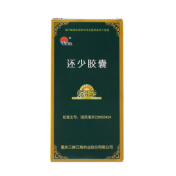 还少胶囊(美迪生)