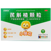 芪斛楂颗粒(葵花)