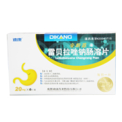 雷贝拉唑钠肠溶片(安斯菲)