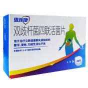 双歧杆菌四联活菌片(思连康)