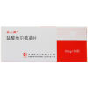 盐酸地尔硫䓬片(合心爽)