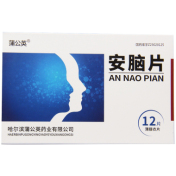 安脑片(蒲公英)