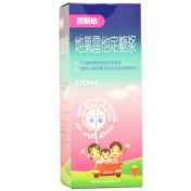 地氯雷他定糖浆(百新哈)