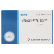 马来酸曲美布汀缓释片(信合援生)